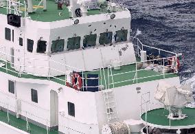 Coast guard ship Amami returning to Kagoshima